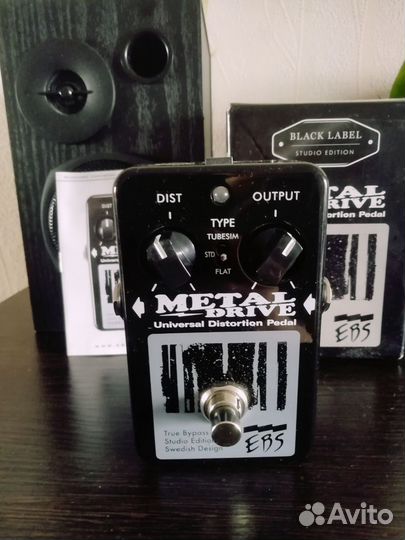 Гитарная педаль