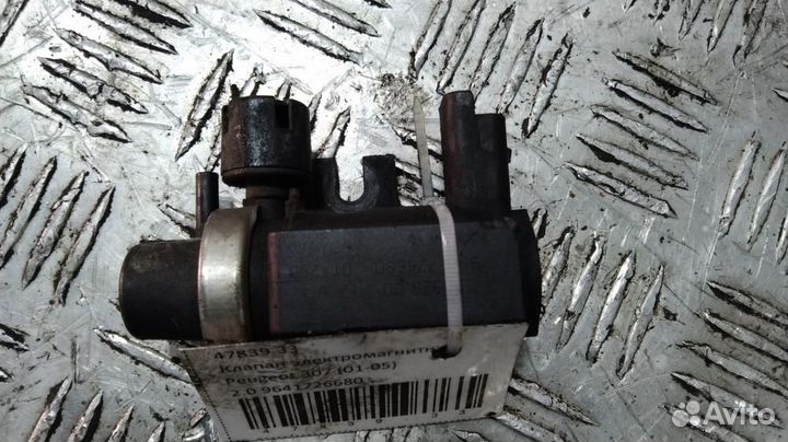 Клапан электромагнитный для Peugeot-Citroen 307