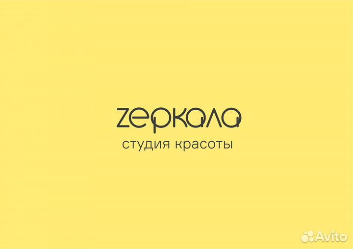 Маникюр + выравнивание + гель-лак в центре