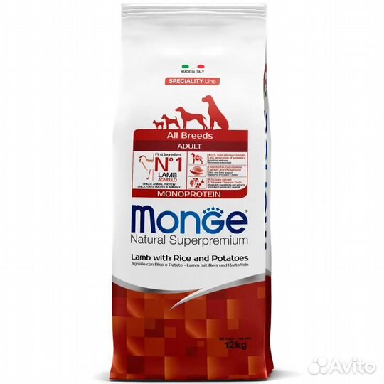Сухой корм Monge для щенков крупных пород