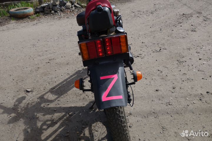 Велосипед с мотором двигатель 4 тактный новый