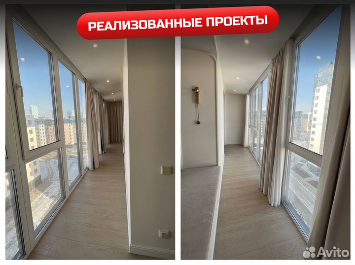 Балконный блок пластиковый