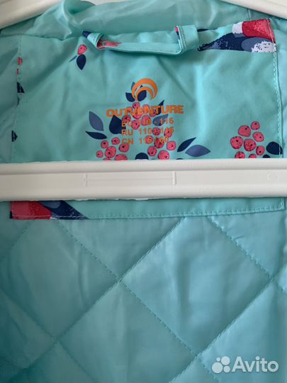 Куртка демисезонная для девочки