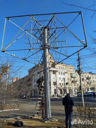 Сварка в Чите