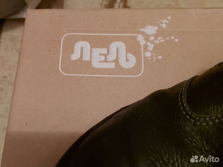 Ботинки детские