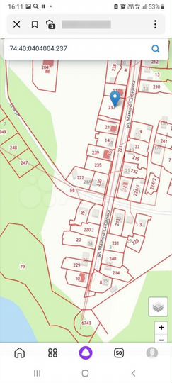 Участок 11,9 сот. (ИЖС)