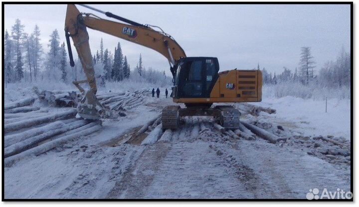 Машинист экскаватора