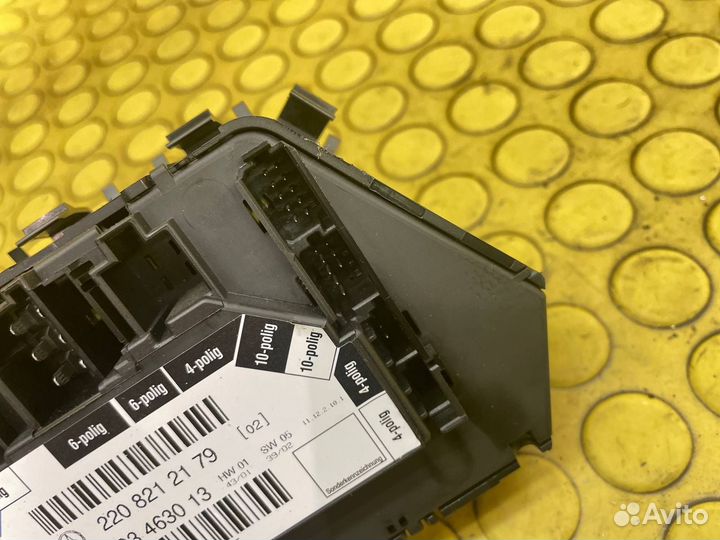 Блок сиденья передний левый Mercedes-Benz S-Class