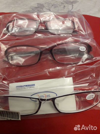 Очки новые