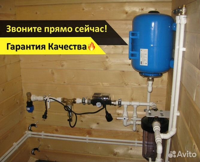Кессон для дачи
