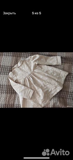 Плащ тренч на девочку 92