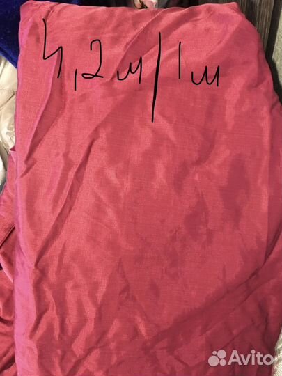 Ткани времен СССР