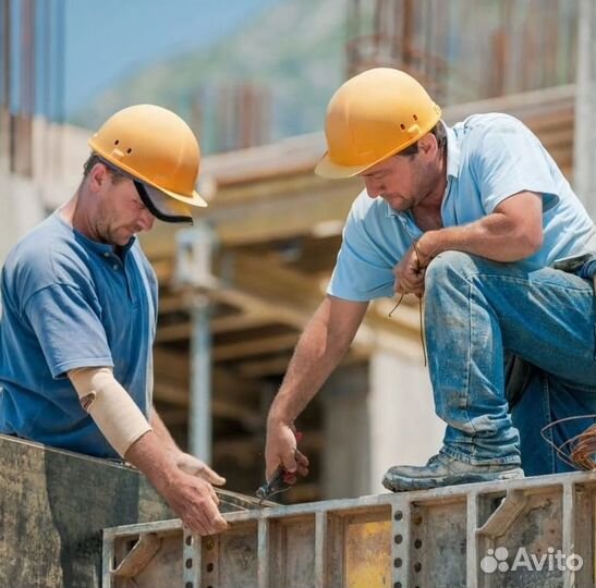 Разнорабочий