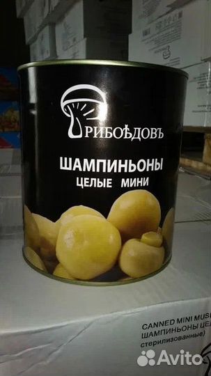 Шампиньоны мини (Китай)