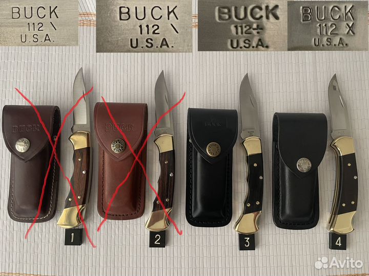 Складной Нож Buck 112 Ranger