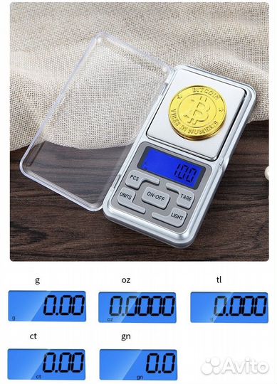 Ювелирные карманные весы 0.01 до 500гр