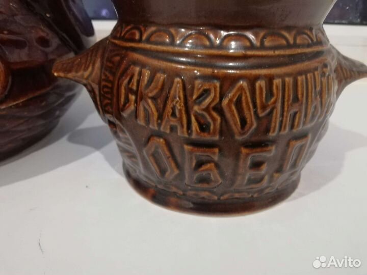 Керамические горшки для запекания