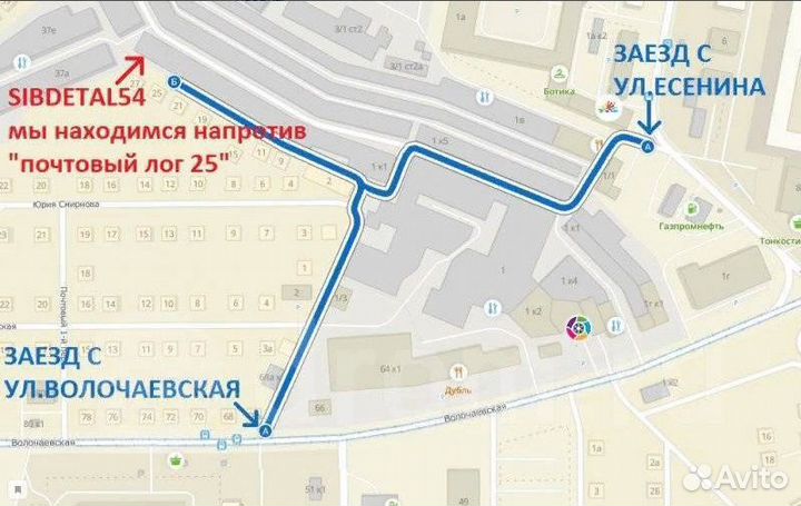 Топливная рейка Mitsubishi Galant EC1A 6A13 2001