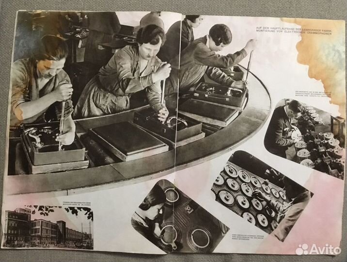 Журнал СССР на стройке №7 1935 г. Немец. яз