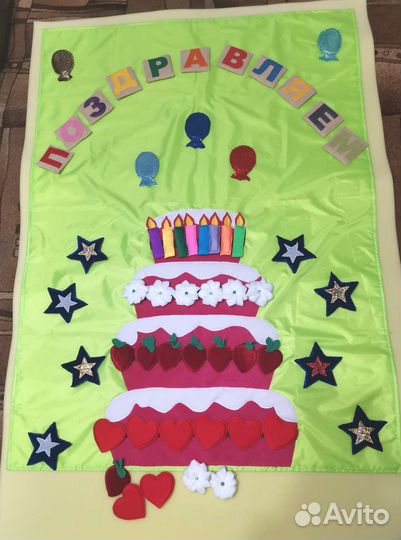 Реквизит для аниматоров