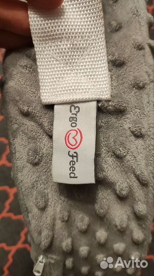 Б/у подушка для кормления