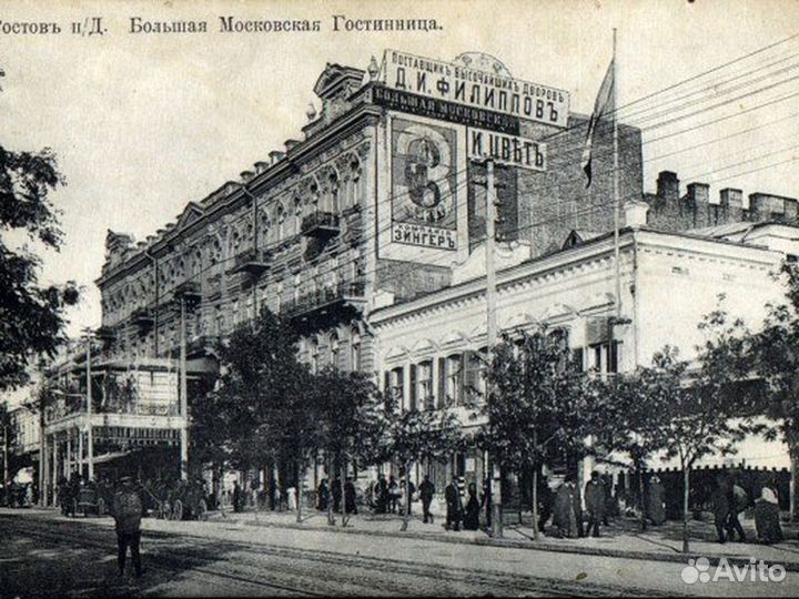 Экскурсия — Ростов-На-Дону — Весь Ростов За 3 Часа