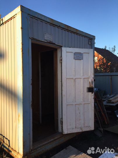 Бытовка вагон.2.5-6. доставка