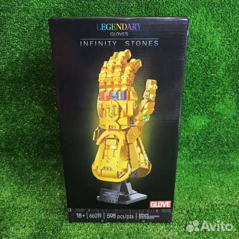 Конструктор перчатка бесконечности Таноса