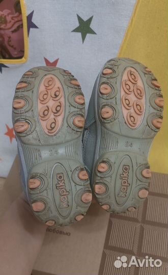 Зимнии ботинки 24