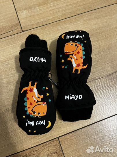 Варежки зимние