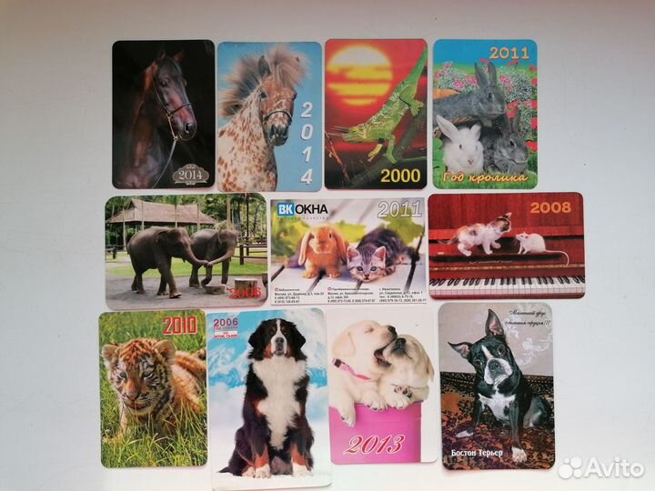 Календарики животные, цирк