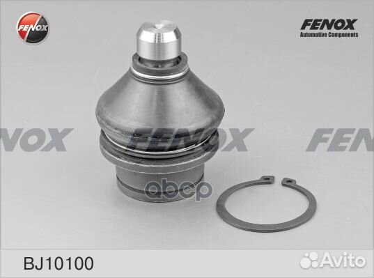 Опора шаровая Nissan Pathfinder, Navara 05 BJ10