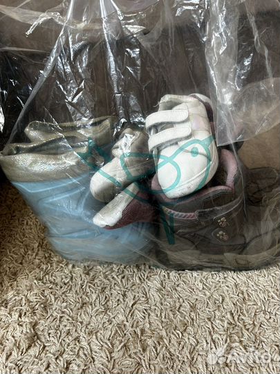 Вещи пакетом на девочку 7 лет