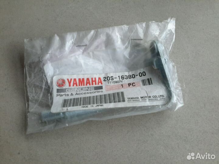 Оригинальный рычаг корзины сцепления Fz6 / XJ6