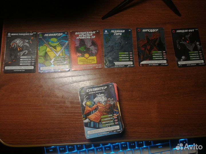 Карточки черепашки ниндзя