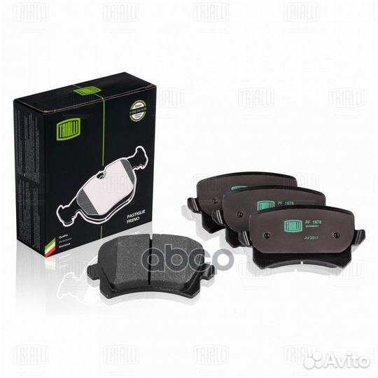 Колодки торм. для а/м VW Tiguan (08) диск. зад