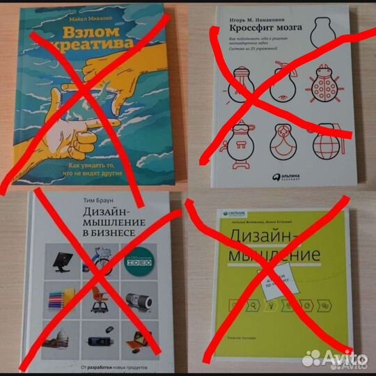 Книги в ассортименте список в описании