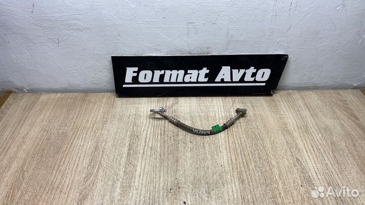 Трубка Кондиционера SsangYong Kyron 68630-09021