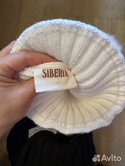 Шапки Siberia,новые 44/46
