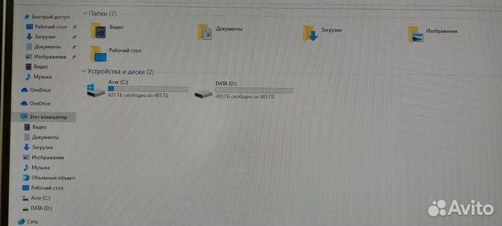 Продам моноблок