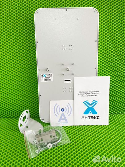 Комплект Роутер+Модем+Антенна для усиления 4G +sim