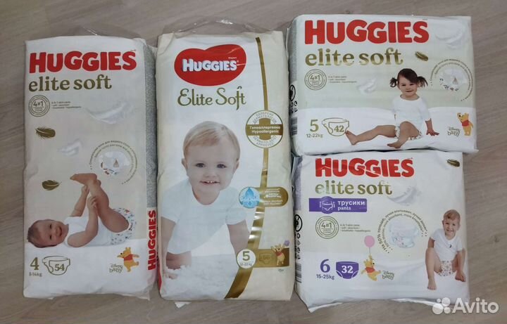 Huggies Elite Soft