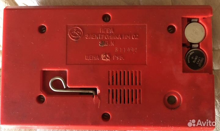 Игра электроника 