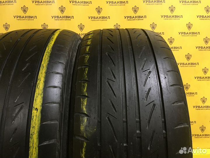 Bridgestone Grid II 235/45 R17