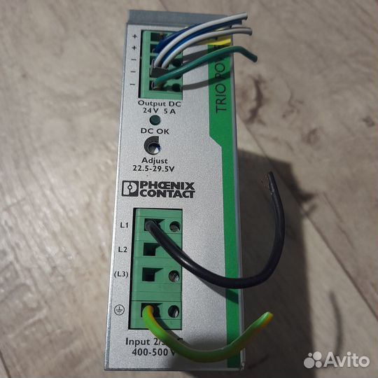 Источник питания трехфазный 24 В, 5 А
