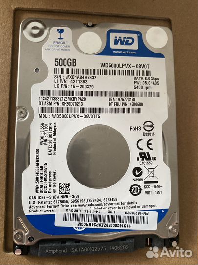 Жесткий диск 500 гб