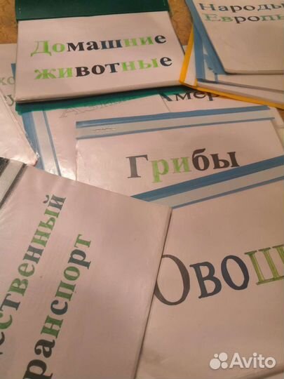 Монтессори материалы