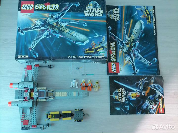 Lego star wars 7140