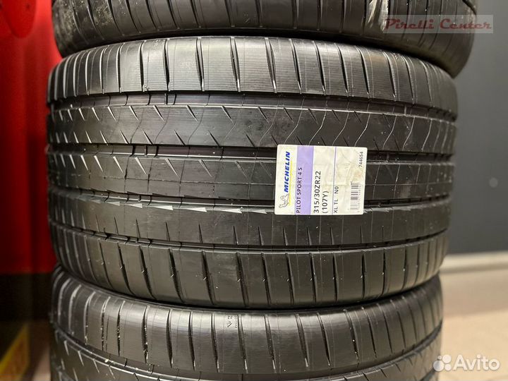 Michelin Pilot Sport 4 S 285/35 R22 и 315/30 R22 107Y