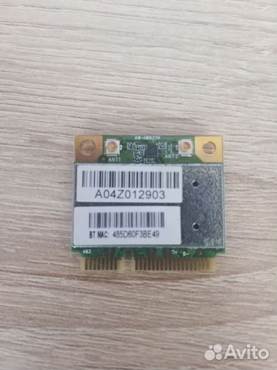 Wi-Fi адаптер для ноутбука wlan